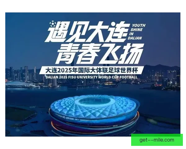 世界杯官方合作伙伴宣布重磅合作计划助力赛事全新升级