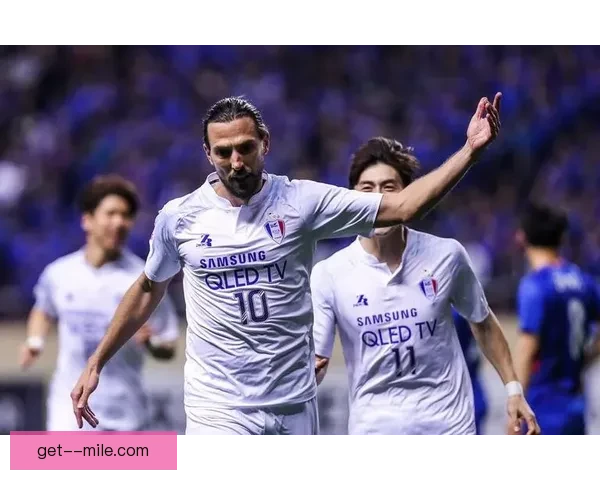 格雷戈里奇精准任意球闪耀赛场点燃球迷激情